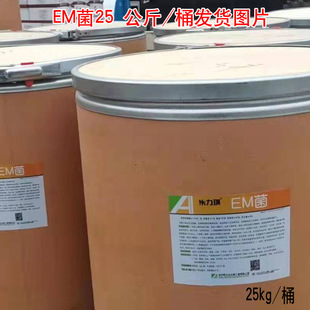 �������r��EM����em������������ˮ�ʶѷʰl�̈́�em�l�;����r��