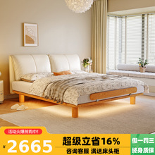 ͩ�Z�� ���s������䴲�����L�p�˴�С����ȫ��ľܛ�����Դ�