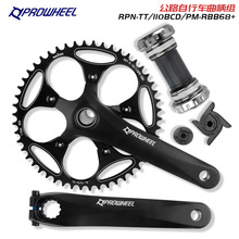 prowheel���˹�·܇���P110BCD��ؓ�X5צ�αP����܇170��������