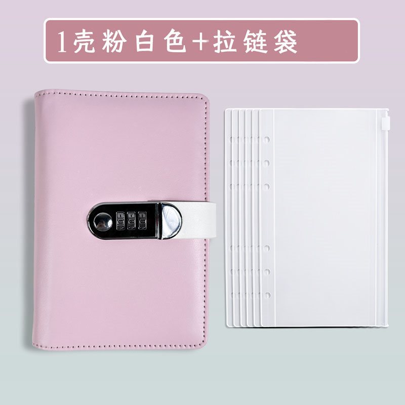 ❣❥♥❤【Pink】+20 money bags (can hold 200 cards)❤♥❥❣