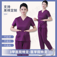 �l��Ժ�����t��ϴ���¶�����w���bˢ�ֹ��������x��ϴ�������g��