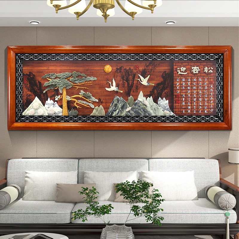 家と万事興客間の背景壁装飾画中国式玉彫刻3d立体実木玉装飾掛画|undefined