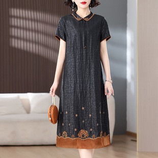 �ļ��¿���논��߶���z�������B��ȹŮ2026����ʽ�����b��������