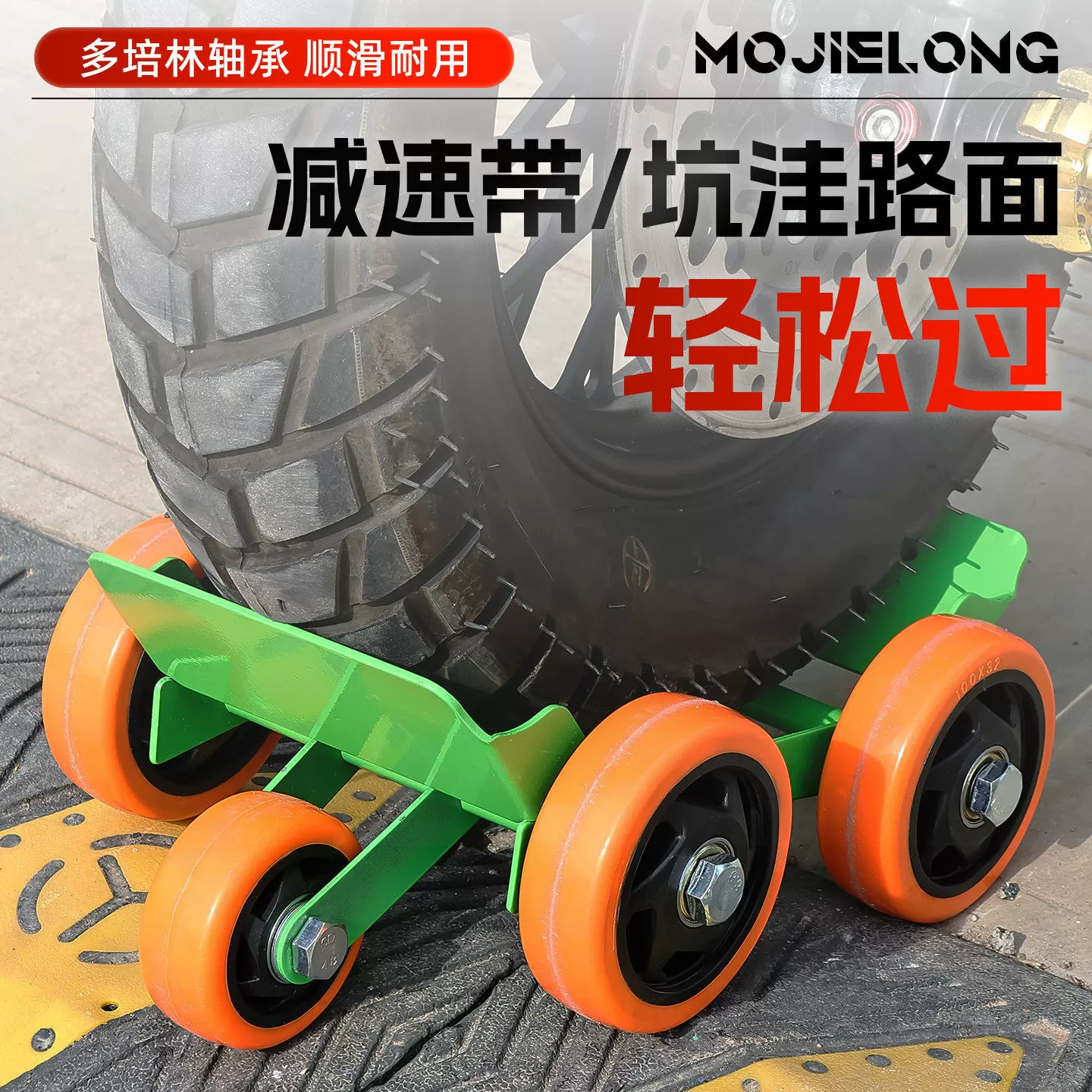 Аккумуляторный прицеп Yibaike для машины, усилитель при проколе шины для трехколесного электромотоцикла, аварийная помощь при пробое, самоспасение при езде