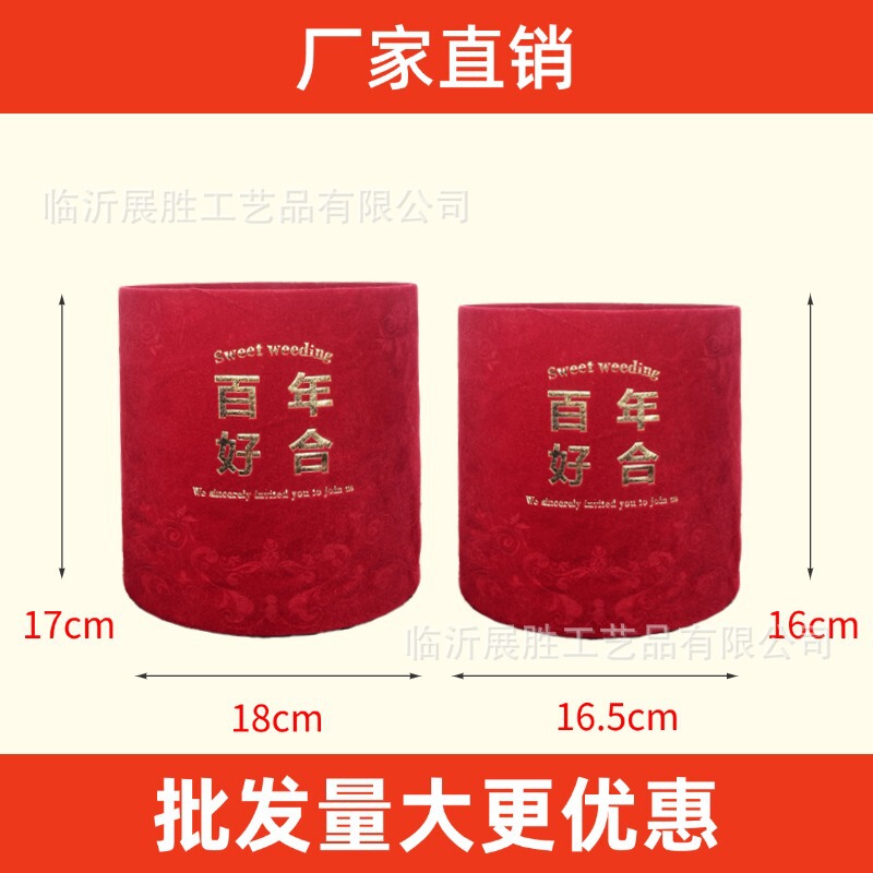 柿子花盆新年柿柿如意塑料花瓶喜庆新中式仿陶瓷年宵花乔迁搬家花|undefined