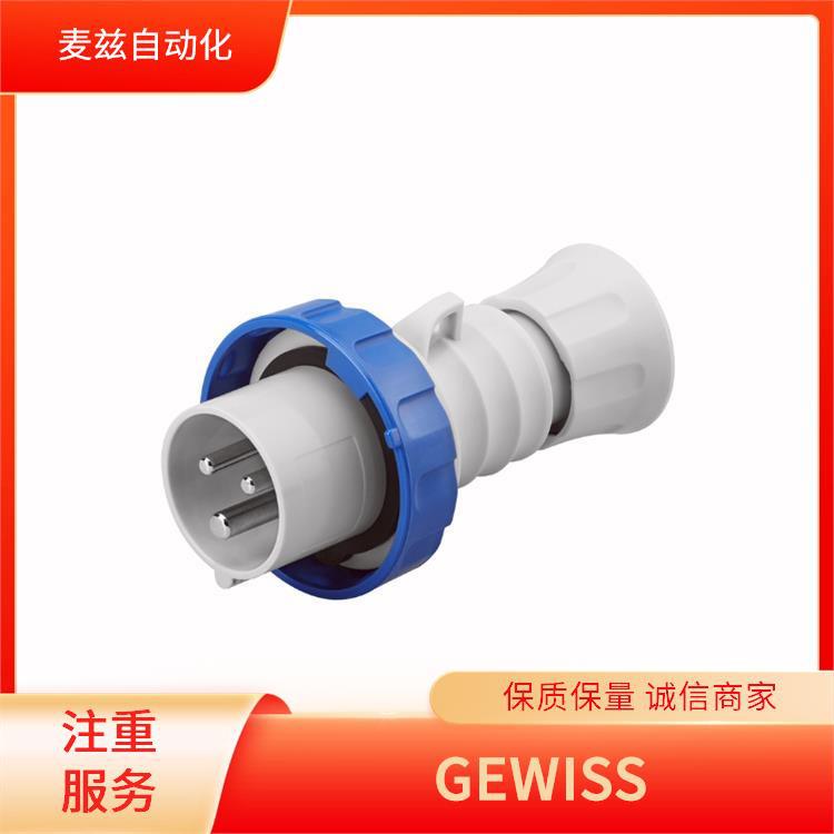 GEWISS 德国 DX20520R 格威斯 断路器 插座 GWP2234CJ740