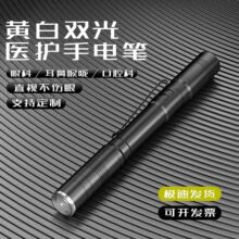 �Pʽ���Ͳ�t�o���Ǻ���ͫ�׹P���׃��@���z��ǻ���o�����