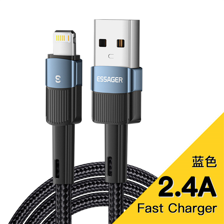 ESSAGER xingchi serie 7A súper carga rápida cable de datos del teléfono móvil para huawei samsung xiaomi teléfono móvil de carga rápida