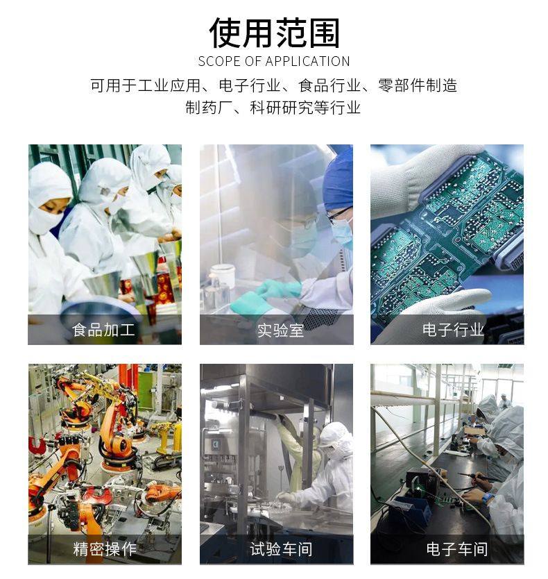 详情_10.jpg