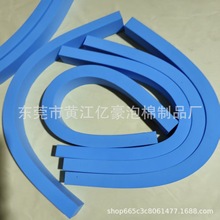 �F؛38/70��eva �ڰ�/��ɫeva���r����60��EVA��ľ��ķ��o�����