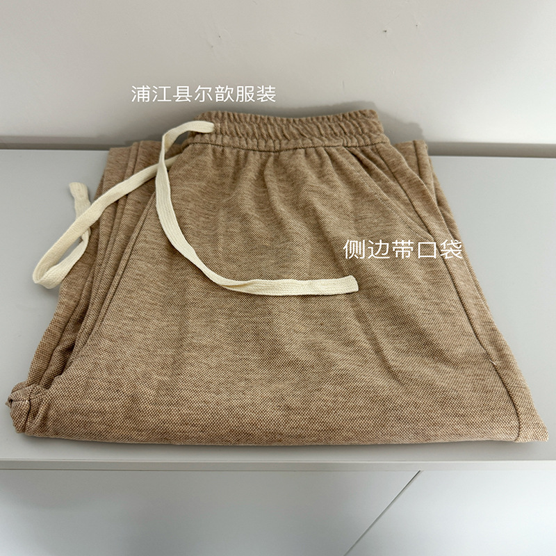 2024 nuevos pantalones de piernas de antílope de invierno de otoño suave glutinoso molido cintura alta delgada calzado casual recto image 15
