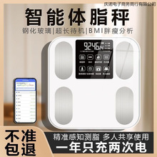 �߼����ø߾����w֬�ӳ�늌��÷Q֬�����w�س���ӳ��w�؜y����׼