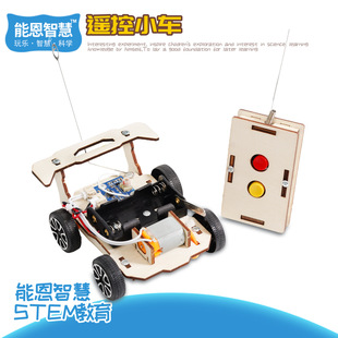 �Ƽ�С����DIY �o���b��܇ �ƌW�����С�WSTEM�����ֹ��ƽ���Ʒ