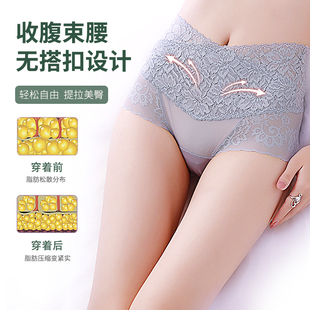 �����Ը��ٽzV�ͽ����ո���͸���o��߅���μ����־����dŮʿ��ѝ