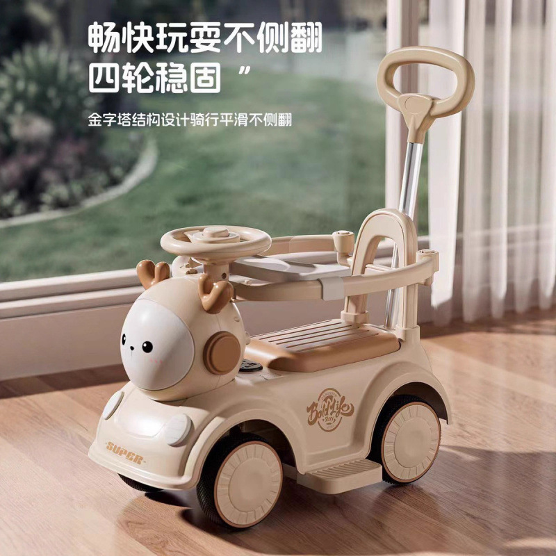 Children's Electric Car, Electric Twist Car, Four-Wheel Scooter with Push Rod, Music and Lights Toy Car, Miduo Children's Electric Car, Electric Twist Car, Four-Wheel Scooter with Push Rod, Music and Lights Toy Car, Miduo