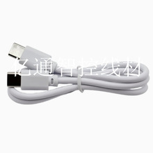 TYPE-C��������B�Ӿ������ܜؿط�����侀���Ӵ־�о������