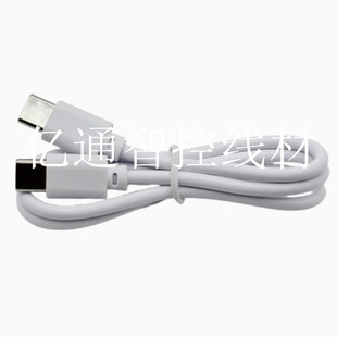 TYPE-C��������B�Ӿ������ܜؿط�����侀���Ӵ־�о������