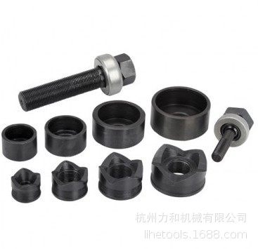Knockout Punch Kit