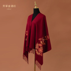 100% 国风ウールショールスカーフ女性秋冬送母喜姑结婚式刺繍チャイナドレス外挂けショール女性