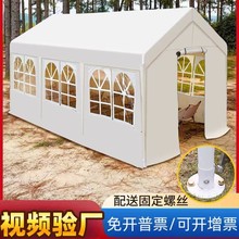 户外广告帐篷展示折叠展览网红篷停车摆摊四角3×3米遮阳