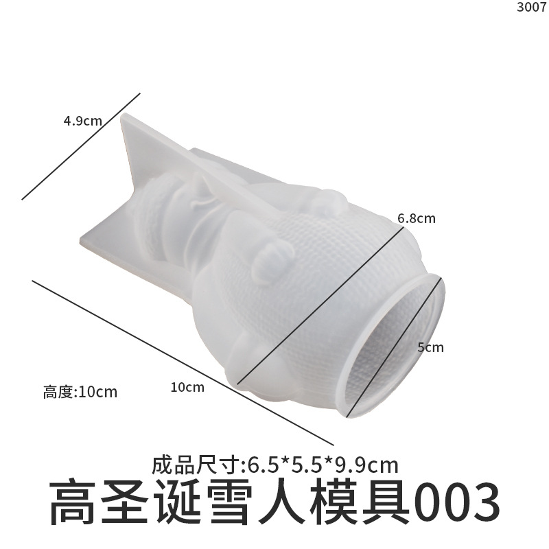 Cristal epoxi Navidad muñeco de nieve botas calcetines alces campana adornos Mesa DIY vela tridimensional molde de silicona