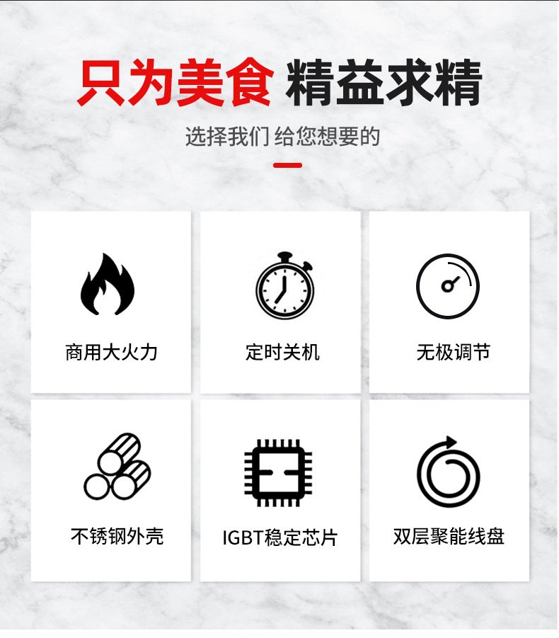 详情_05.jpg