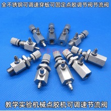 303䓲��P䓴���ɹ̶��c�z�C�����y�{���y�c�z����{���y�p���y