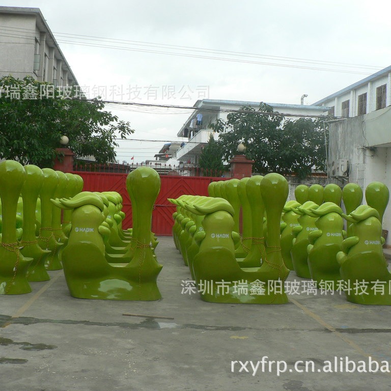 室内玻璃钢沙发座椅商场休闲等候区公共休息椅幼儿园儿童坐凳