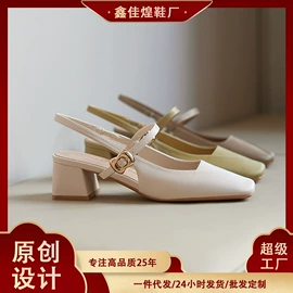 女式时装单鞋;高跟凉鞋;女式皮靴
