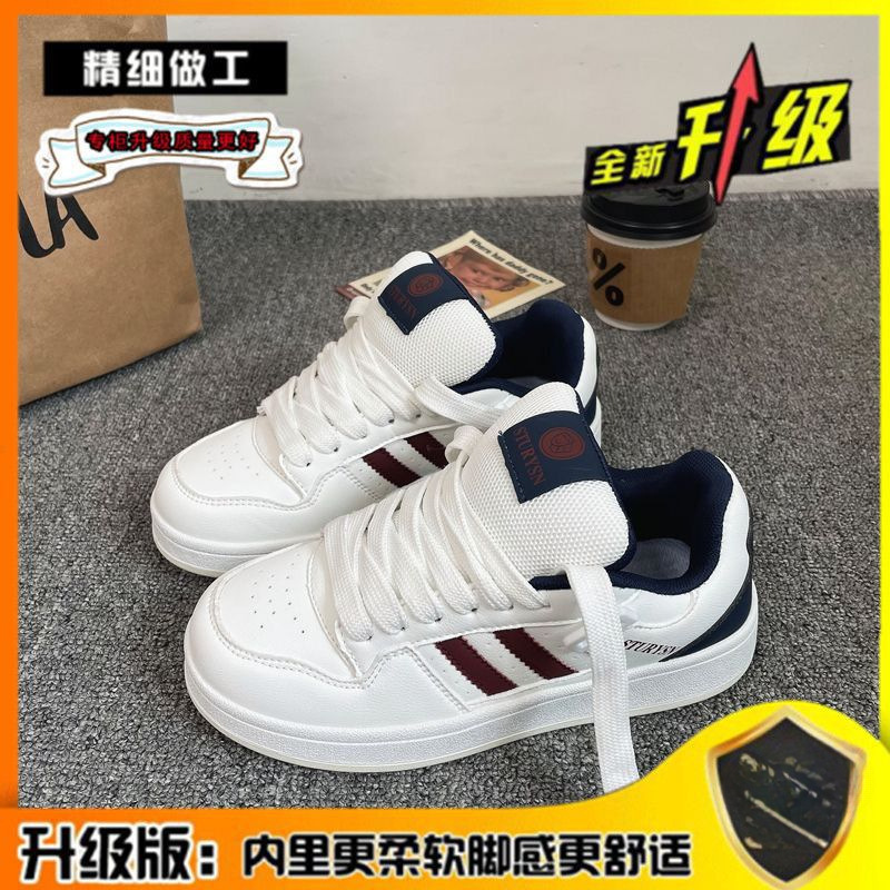 情侣款白深蓝拼色面包鞋男ins潮2025秋季新款百搭休闲运动板鞋女|undefined
