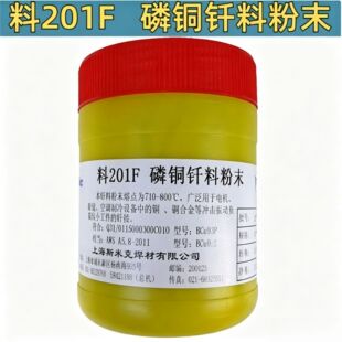 �Ϻ�˹�׿���201F���~�T�Ϸ�ĩL201���~���ۺ���L204�y���T�Ϸ�ĩ