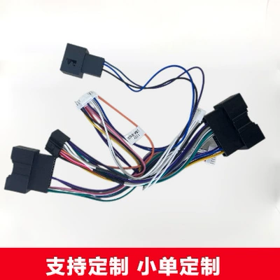 Hot-selling cross-border compatible 12-15 model Other Automotive Communications