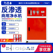 Ãˮ800Ӂ̄ՙCROB͸OֱˮO