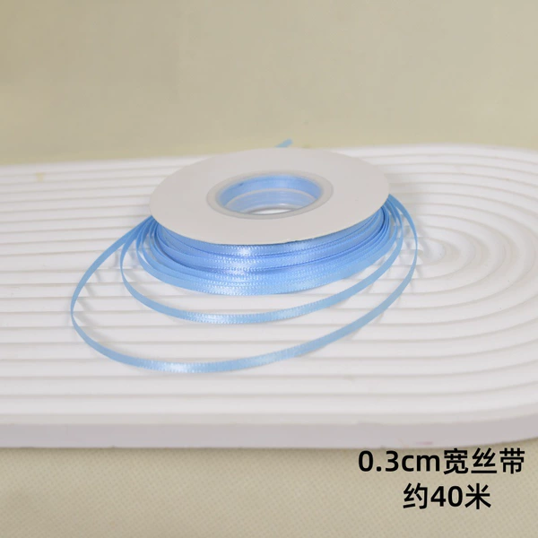 Blue hair band, 0.3cm, 1 pieces