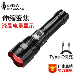�羳�¿�����LEDҺ�����h���Ͳ�������̽�U���Ͳ