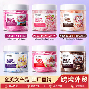 ��Ȫ���R�ͱ���ܱ������w��180g �ﶬ�����w˪���Q�o�wƷ���l