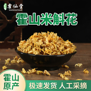 ��ɽ������ɢ�b��ɽ�FƤʯ�����a�ع������l��ɽ�������ɻ��B����