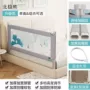 升降宝宝床上防摔床栏