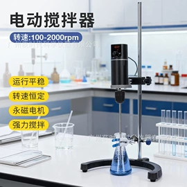 其他实验仪器;水质分析仪;PH计