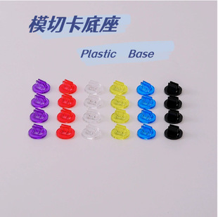 ����͸���A�ο���֧�ܼ��ƿ�Ƭ�A��������������