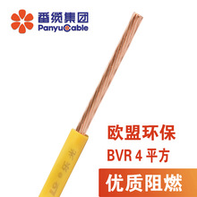 BVR4ƽ�� ��خ��| �S�����l���������~о��о����b����ܛ늾�