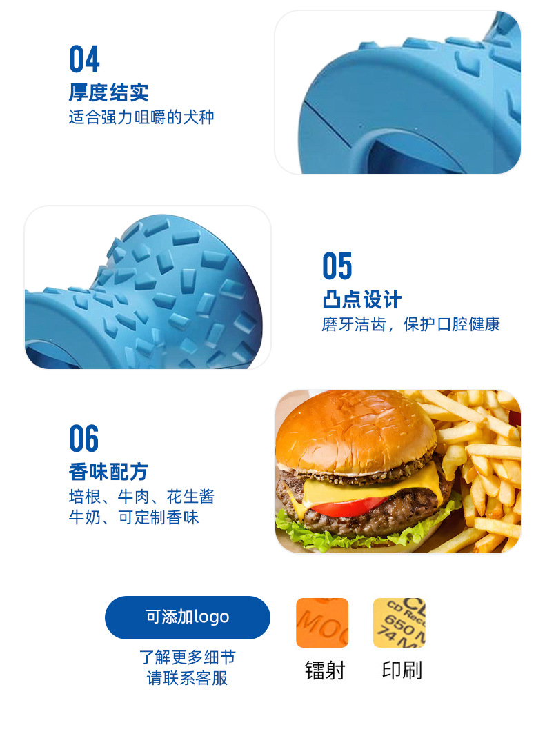 O1CN01n3jkFG22X8awnLBfs_!!2200647767129-0-cib.jpg?__r__=1742541518881