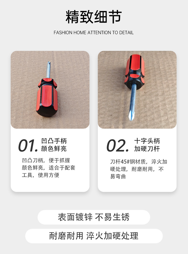 微信图片_20250207104041