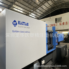 ����MA200��ע�ܙC ����� ԭ�b�ŷ����� һ��؛Դ ���փr����