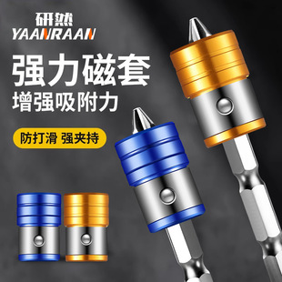 ���I����Ȧ����ʮ�����^��Ȧ�����Ӵ�Ȧ���ͨ�ý���Ȧ�Ӵ���