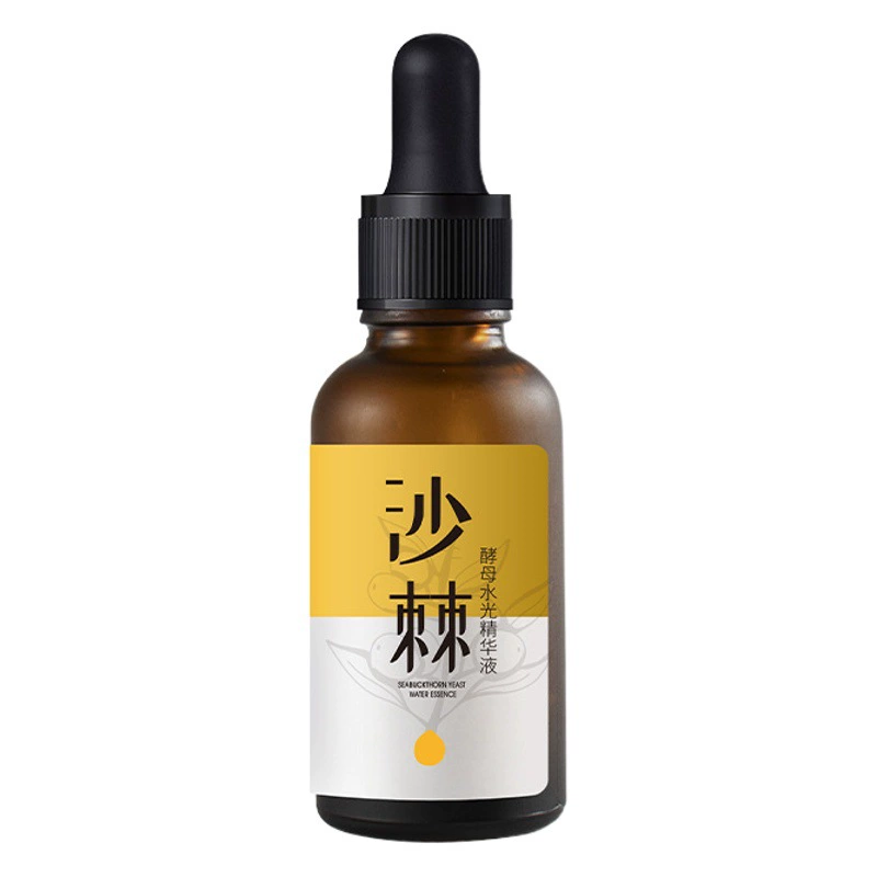 Hippophae Rhamnoides дрожжевое водное зрительное масло Водный свет Укрепляющий подтягивающий анти-старое успокаивающее восстановление кожи