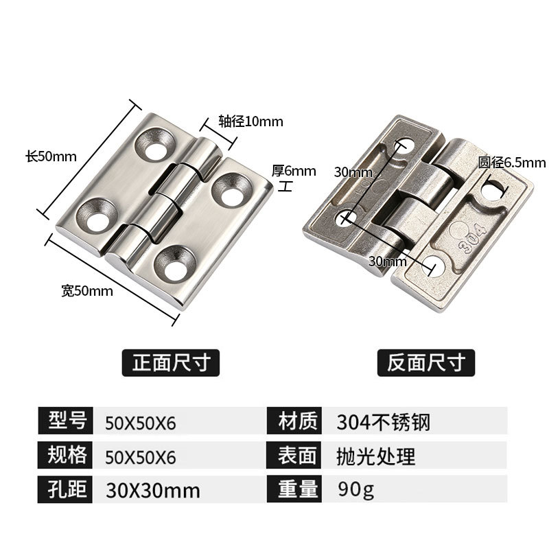 Acero inoxidable espeso hardware bisagra desmontable puerta del gabinete de madera bisagra abierta hardware de hoja de loto personalizado