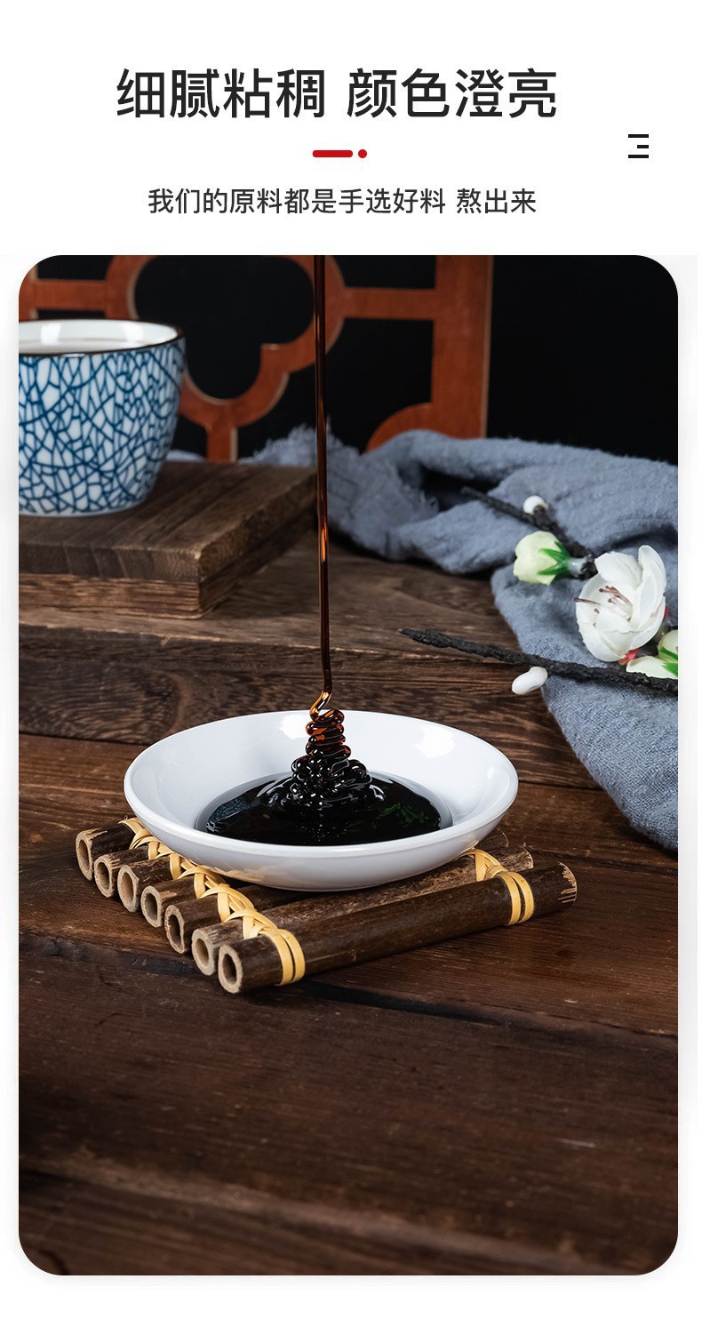 Loquat Pear Herbal Paste Pipa Qiuli Gao 300g Traditional Slow-Cooked Syrup for Daily Wellness in use