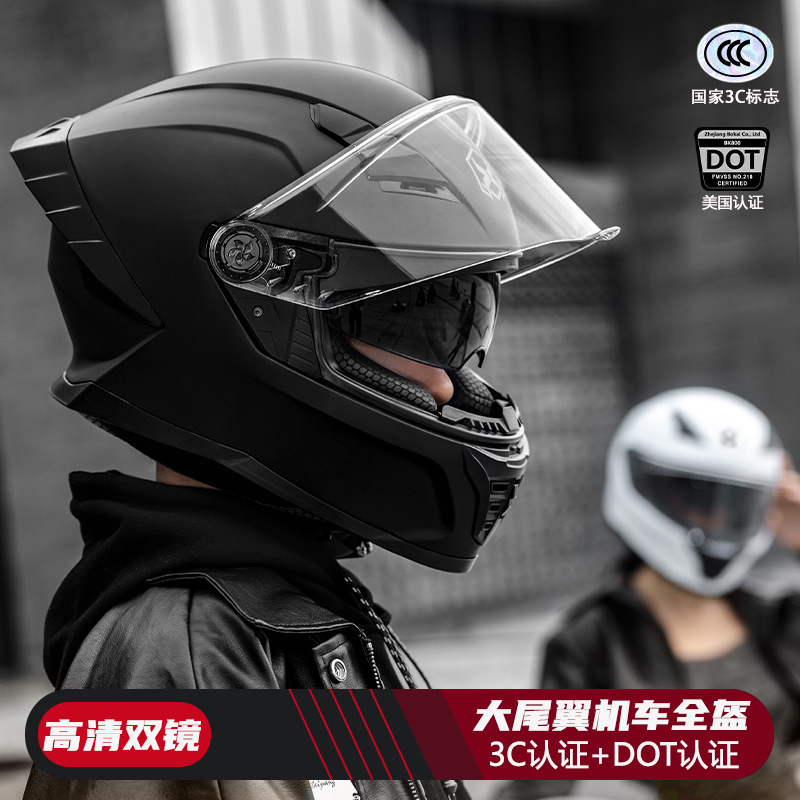 3C/DOT certificado casco de motocicleta para hombre casco de motocicleta cálido para mujer cuatro estaciones general motocicleta eléctrica ciclismo casco de seguridad