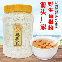 RҰ500 rҲ۴ͷ۾WtʳƷ cź۴